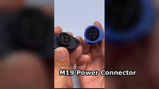 M19 耐久性の高い丸型電源コネクタ