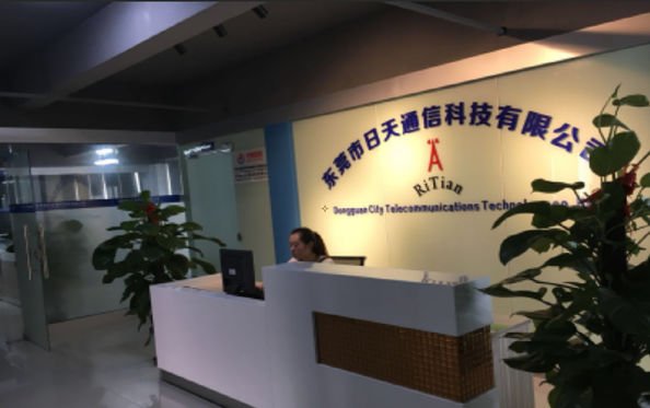 Dongguan RitianLink Technology Co., Ltd.