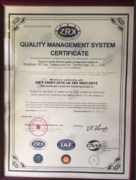 中国 Dongguan RitianLink Technology Co., Ltd. 認証